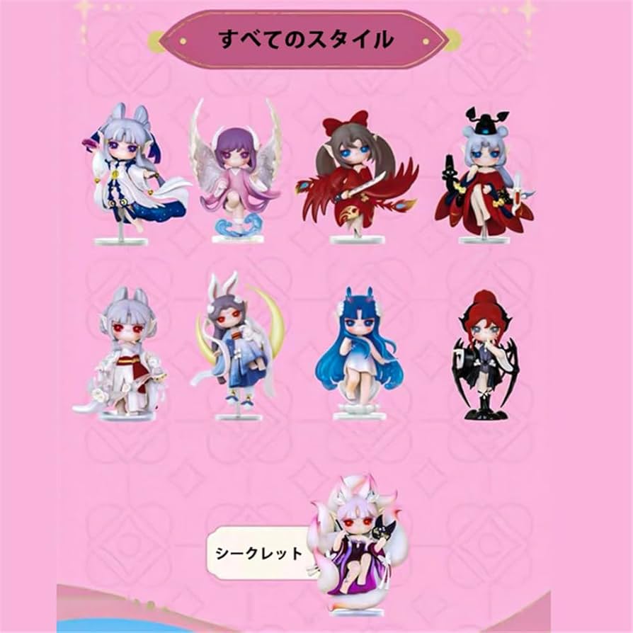 Amazon.co.jp: SURI 神話シリーズ 1セット 8個ボックス 高約10